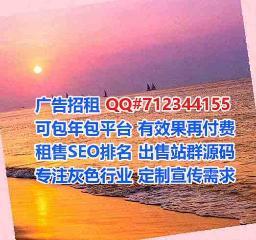 大庆代生畜牧经营部
